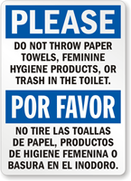 Feminine Hygiene Products Bilingual Sign