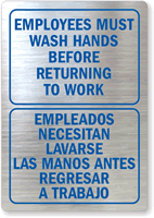 Bilingual: Employees Must Wash Hands Before Returning to Work (Empleados Necesitan Lavarse Las Manos Antes Regresar A Trabajo)