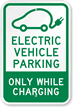 Electric Vehicle Parking Only Sign