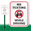 No Texting and Driving Sign