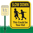Slow Down Kids Running Lawn Sign