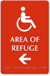 Area Of Refuge Tactile Touch Braille Sign