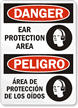 Danger Ear Protection Area Bilingual Sign