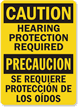 Caution: Hearing Protection Required (Bilingual)