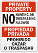 Private Property No Hunting Sign Bilingual