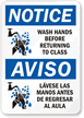 Bilingual Notice: Wash Hands Before Returning Sign