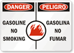 Danger No Smoking Bilingual Sign