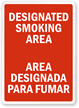 Designated Smoking Area Bilingual Sign