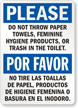 Feminine Hygiene Products Bilingual Sign