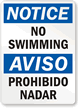 No Swimming Bilingual Sign