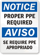 PPE Required Bilingual Sign
