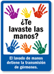¿Te lavaste las manos? El lavado de manos detiene Spanish Sign