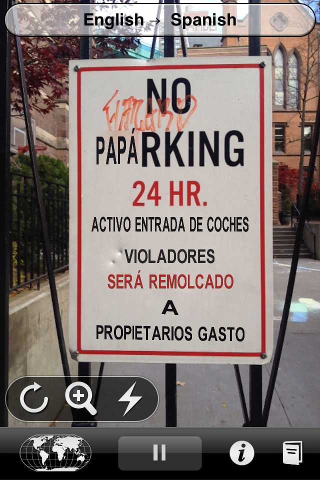 translated spanish no parking sign