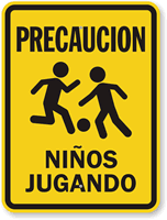Spanish Kids At Play Sign, Precaucion Ninos Jugando