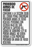 Spanish Handguns Prohibited Sign, Texas Section 30.06
