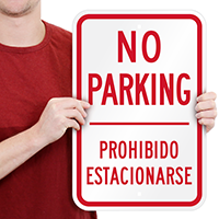No Parking Prohibido Estacionarse Sign