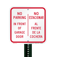 No Parking Front Of Garage Door Bilingual Sign