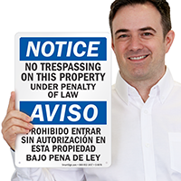 Notice No Trespassing Bilingual Sign
