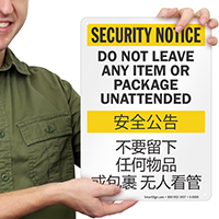 Bilingual Chinese/English Do Not Leave Any Item Sign