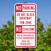 Bilingual No Parking Do Not Block Driveway Sign
