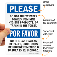 Feminine Hygiene Products Bilingual Sign