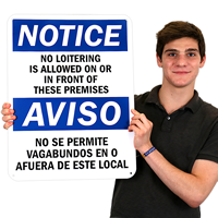 Bilingual No Loitering In Front Of Premises Sign