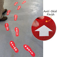 Fire Exit Footprints Floor Marker
