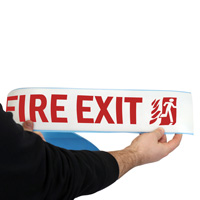 Fire Exit Keep Clear Superior Mark Floor Message Tape